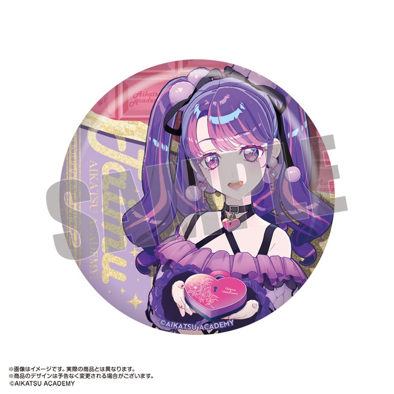 アイカツアカデミー! 撮りおろし グリッター缶バッジ 凛堂たいむ