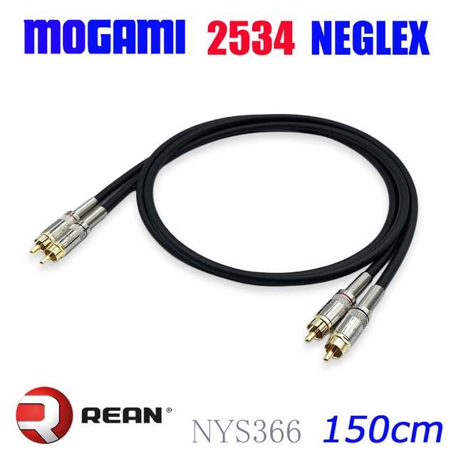 MOGAMI 2534 RCAオーディオラインケーブル 2本セット ブラック｜MOGAMI 2534ケーブル使用｜4芯OFC無酸素銅スタークワッド構造｜国内製作ハンドメイド｜ 組み替え仕様 REAN NYS366BG/366 G  150cm