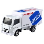 トミカ箱057 アート引っ越しセンター トラック(7706002)
