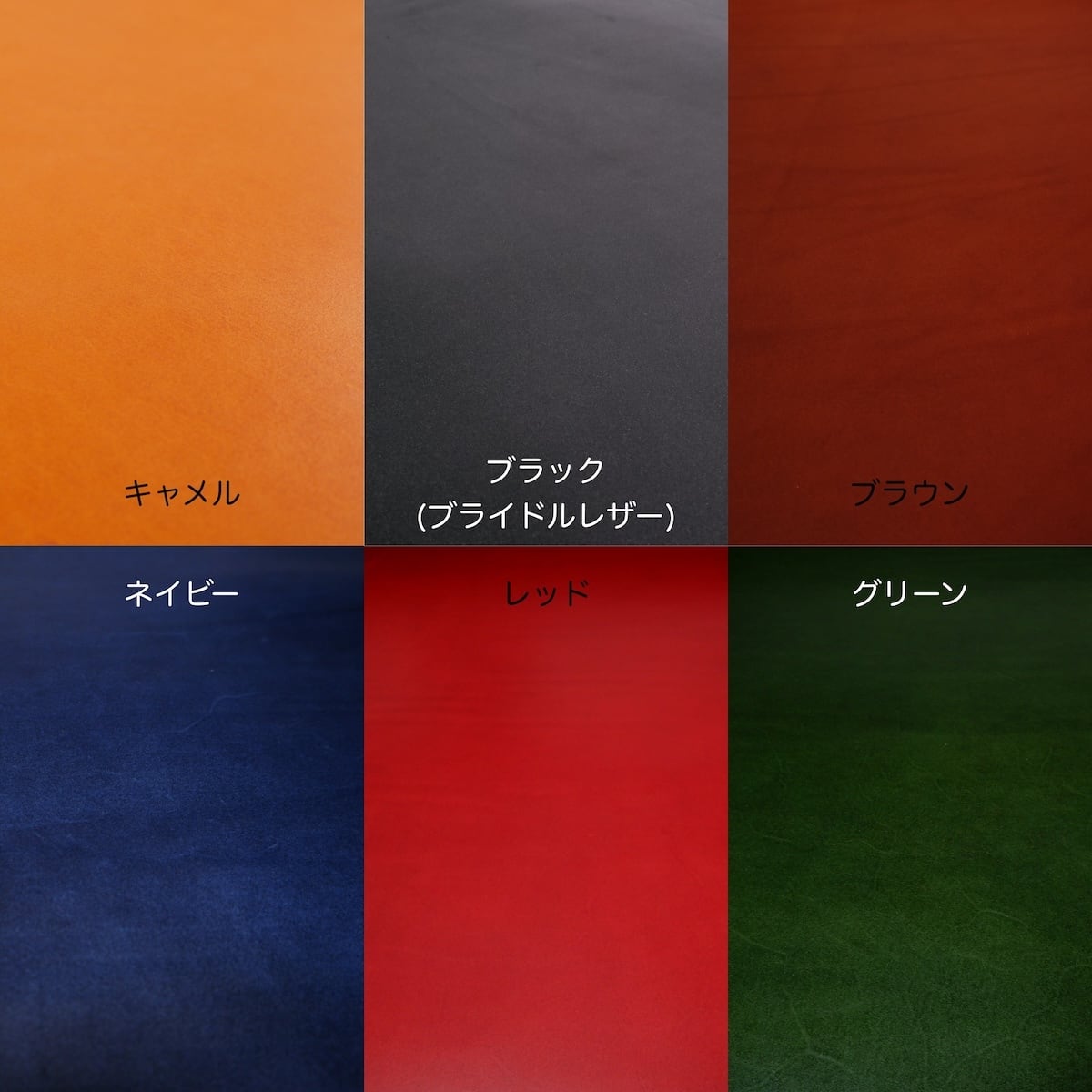 システム手帳【Ver.1】 A5サイズ 6穴 クラウゼ社製バインダー