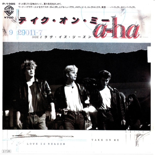 【7EP】a-ha – テイク・オン・ミー