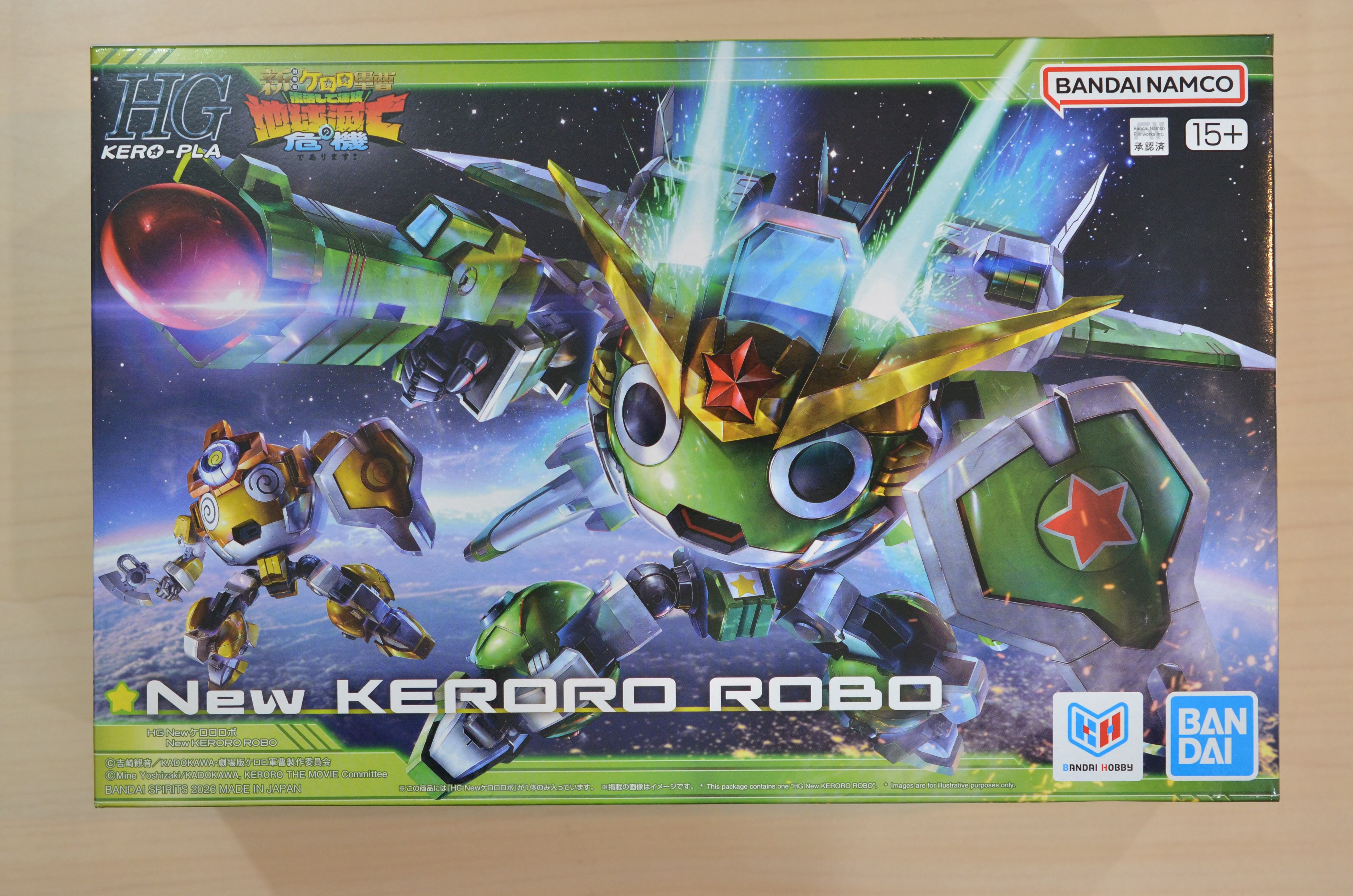 1/144 ミレニアム・ファルコン(スター・ウォーズ／スカイウォーカーの