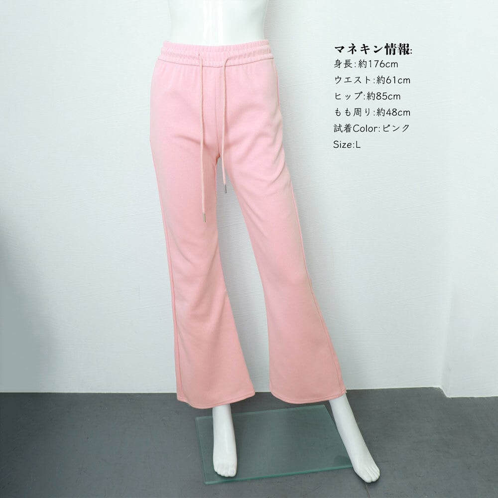 GUAPA ピンク フレアパンツ 未使用タグ付き GUAPA ピンク フレアパンツ 未使用タグ付き スウェット フレア