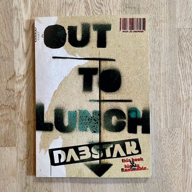 【ARTBOOK 】dbstr | OUT TO LUNCH