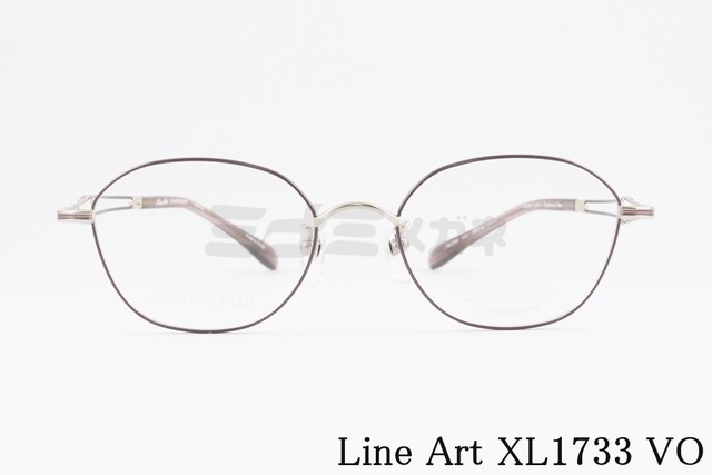 Line Art メガネ Bolero XL1733 VO ヘキサゴン ボレロ CHARMANT シャルマン ラインアート 鯖江 日本製 正規品