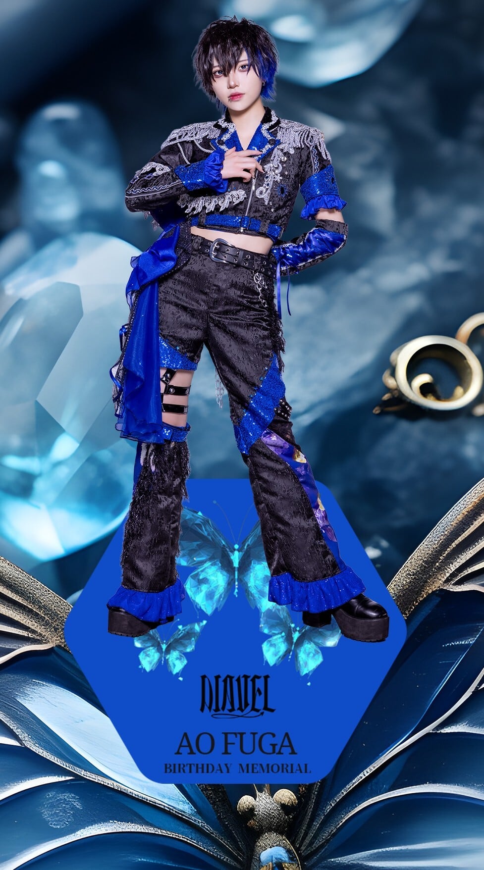 DIAVEL OFFICIAL WEBSHOP