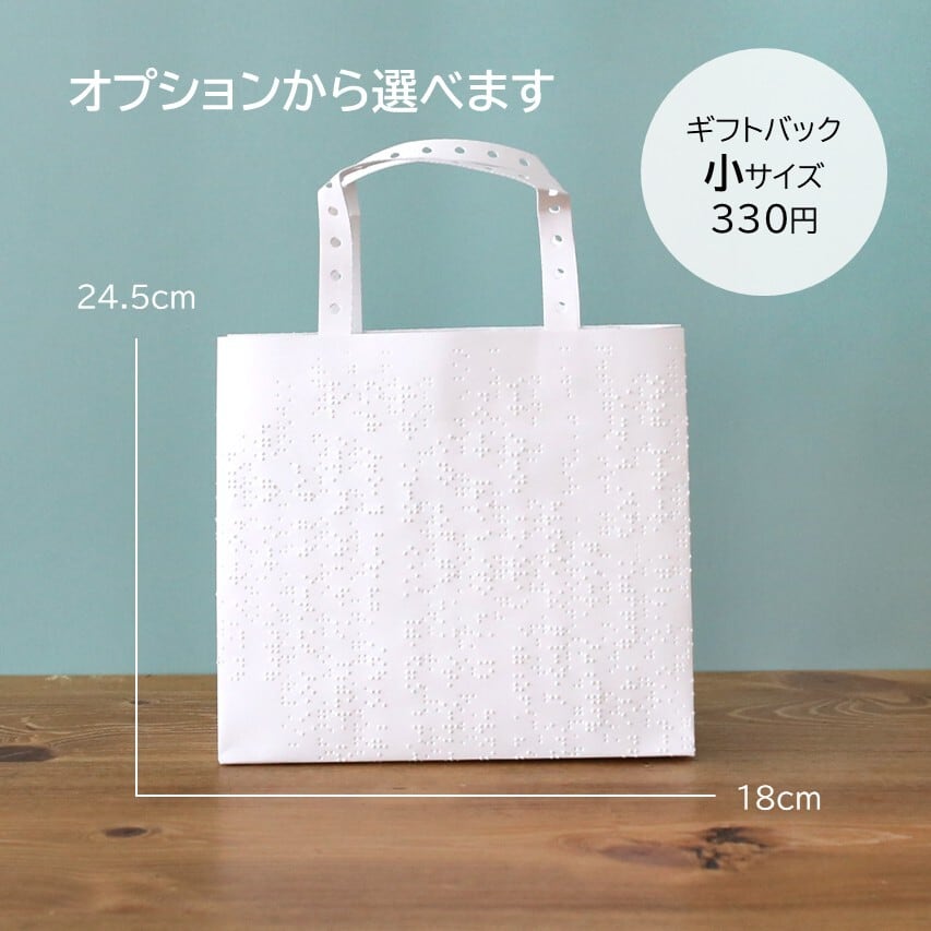 草木染め手袋｜染め：アカネ｜焙煎：アルミ（hik03） | KONKON