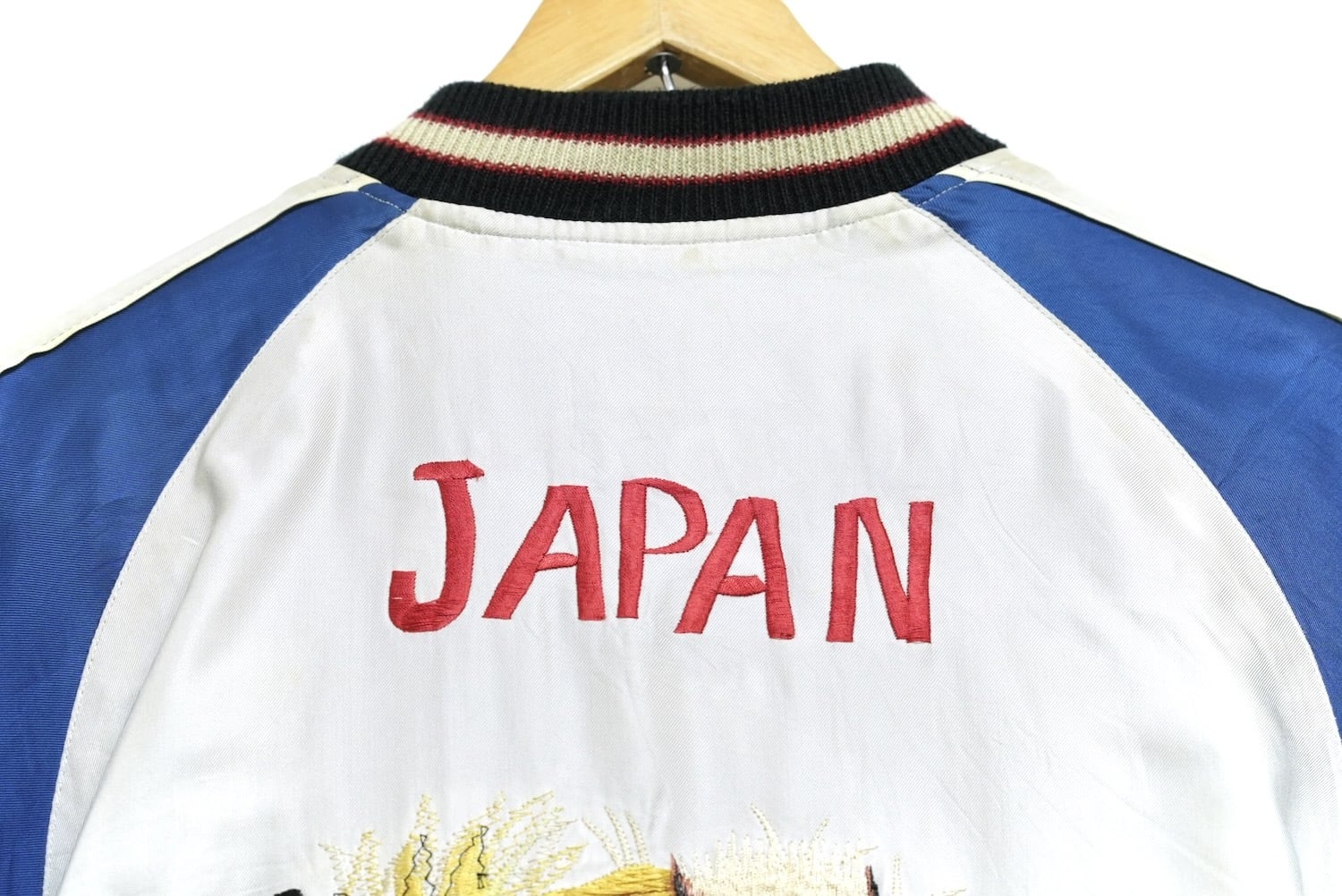 4298 スカジャン TAILOR東洋 東洋エンタープライズ スーベニア