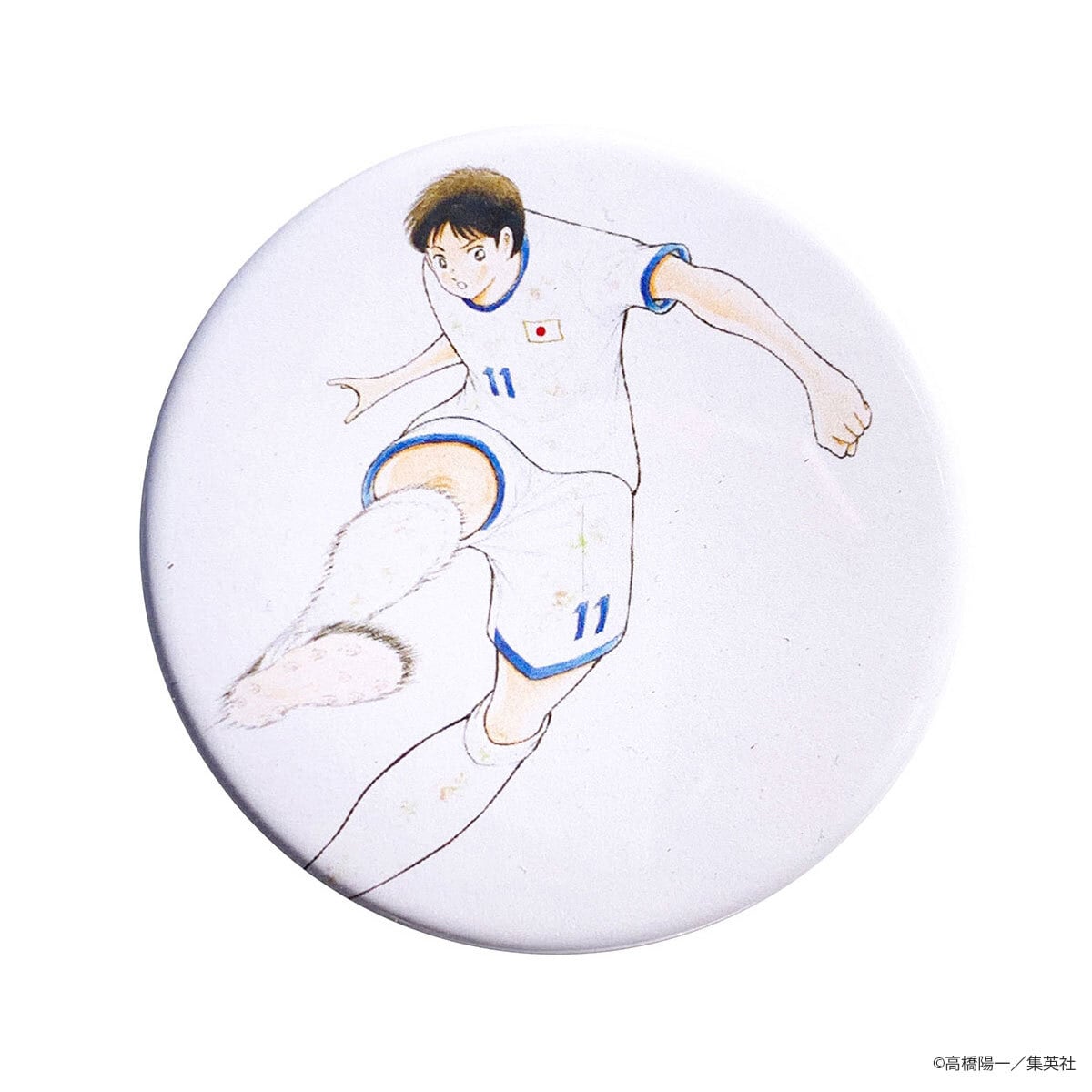 岬太郎 | キャプテン翼公式オンラインストア | CAPTAIN TSUBASA