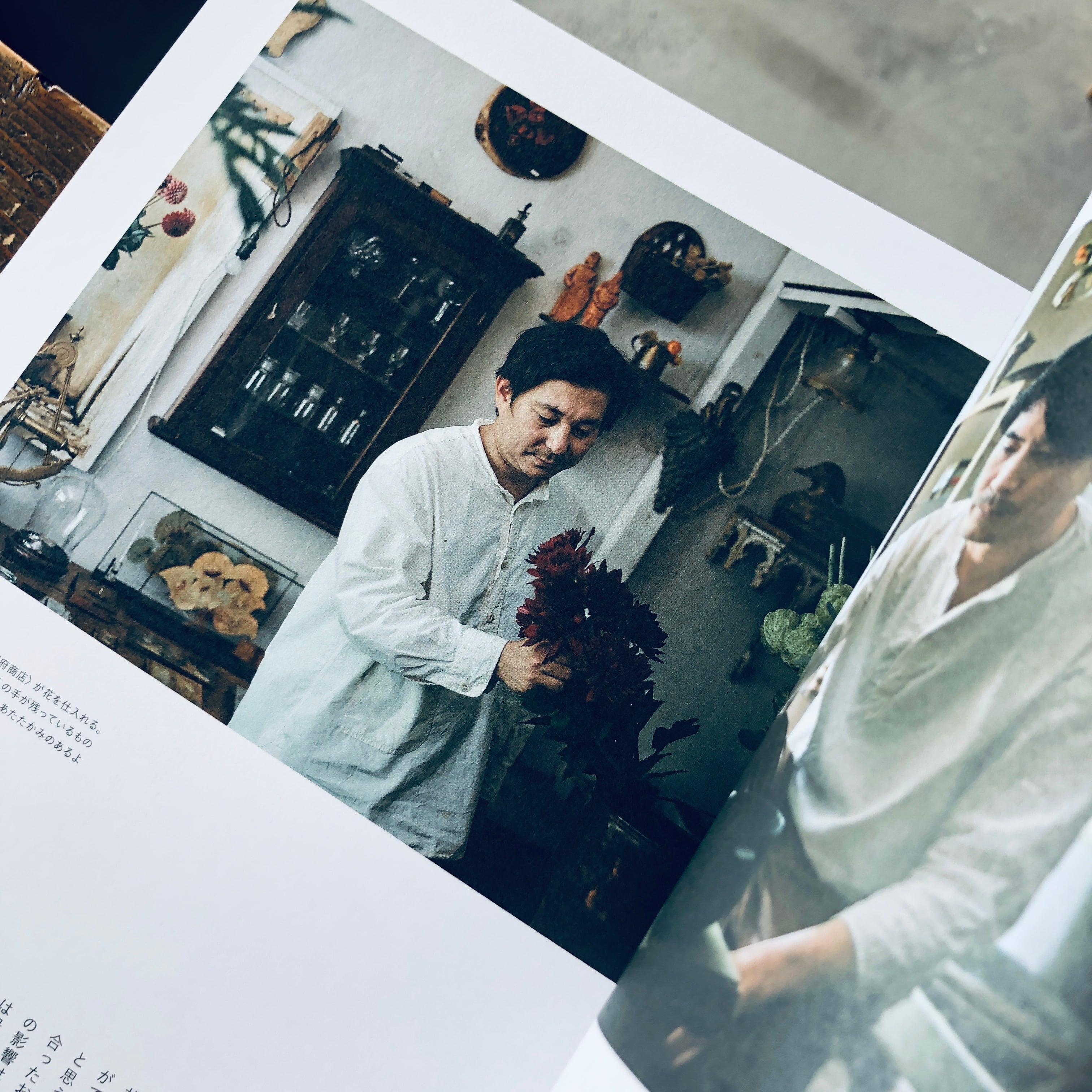 nice things.』issue.82 | 本の轍