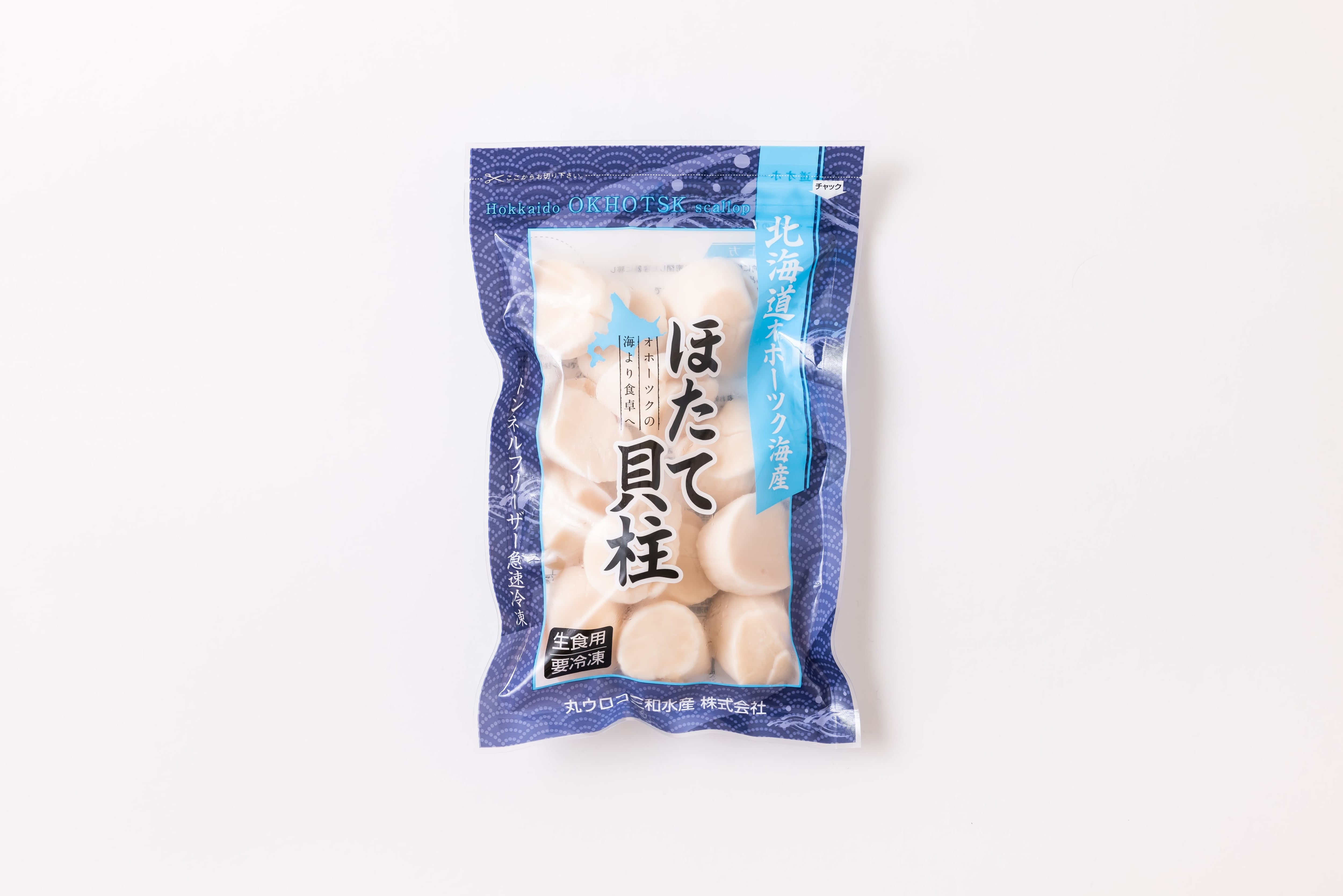 再販売】学園アイドルマスター紫雲清夏おすすめ 北海道直送大粒ホタテ