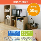 アイリスオーヤマ CB ボックス オフホワイト CX-2