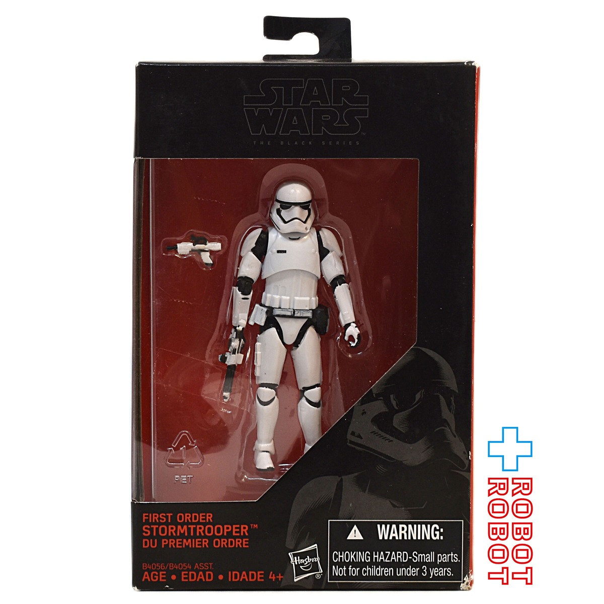 スター・ウォーズ ブラックシリーズ ファースト・オーダー ストーム 