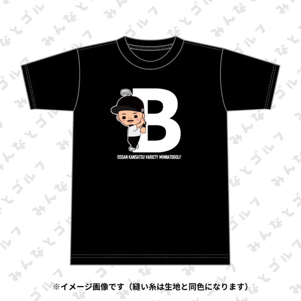 衝動〇〇しちゃいました BASE店