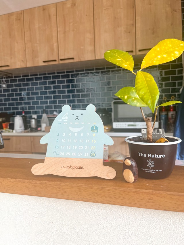 【完売】春からはじまるごきげんわぐまのカレンダー23