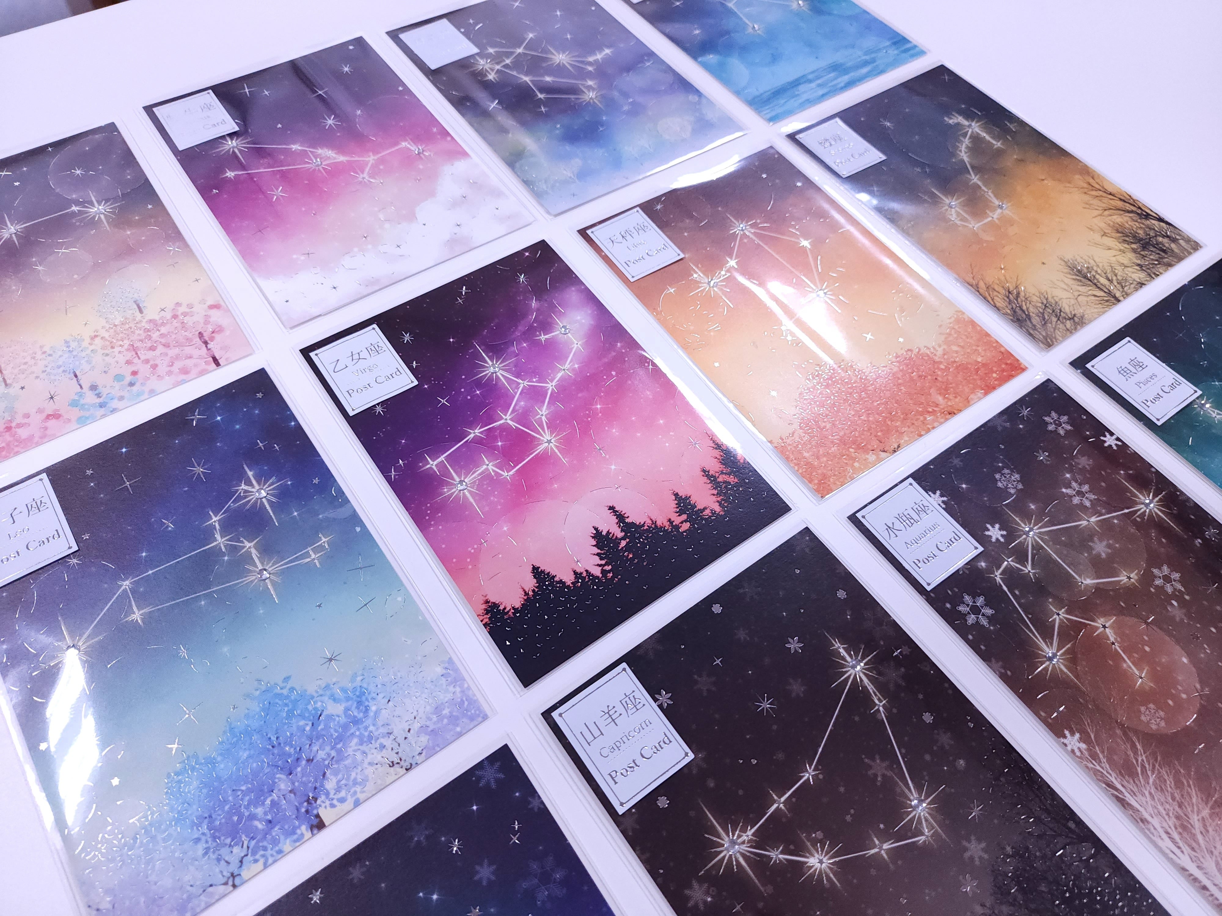 12星座 ラインストーン ポストカード | Conte' | コンテオンライン
