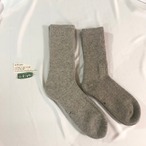 あたたかいモンゴル靴下Biger(ビゲル) ウール100% (ナチュラルライトブラウン厚手) 靴下