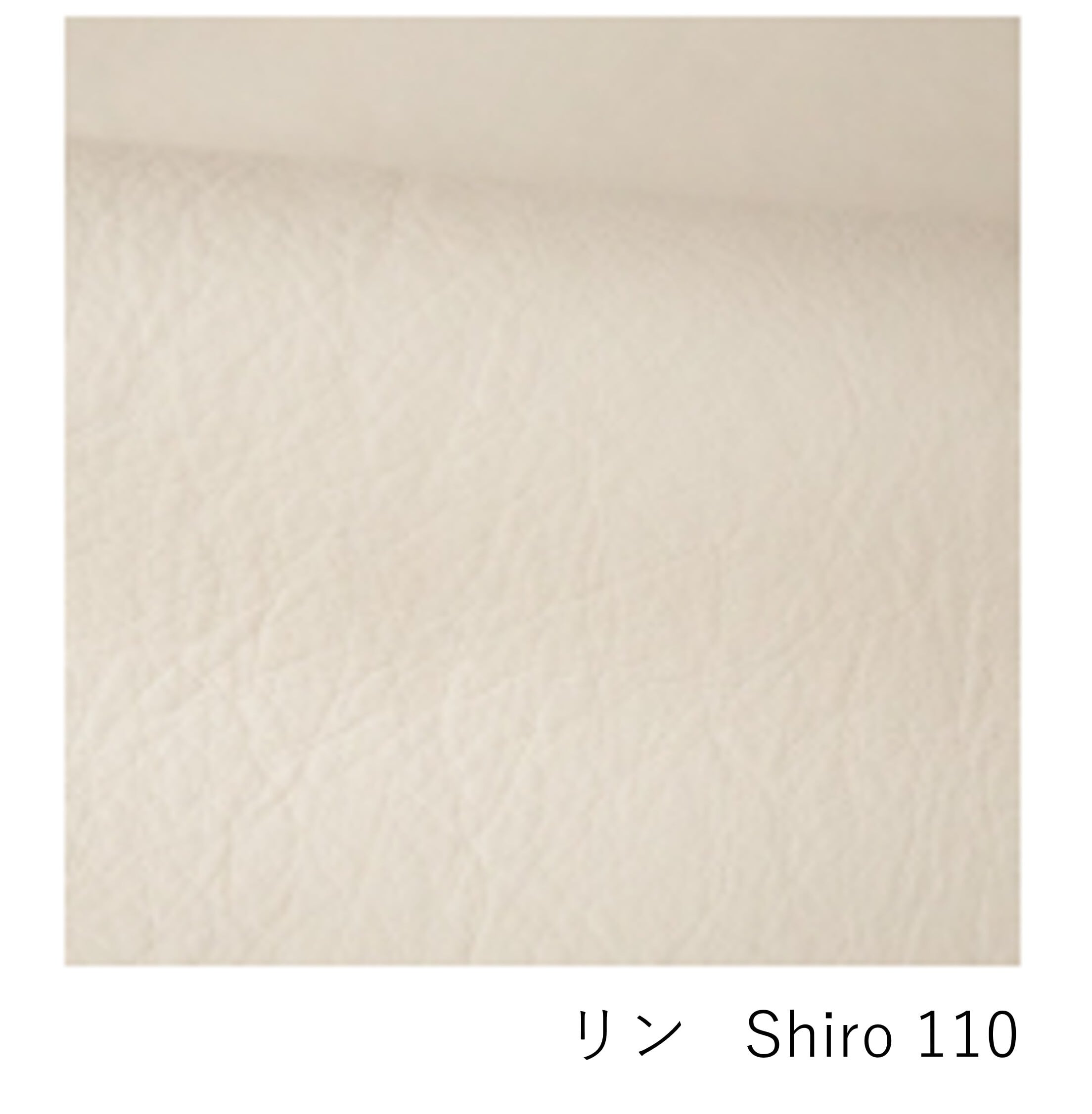 BAN オットマン【FB-B】張地：本革タイプ ソファ リビングソファ 国産