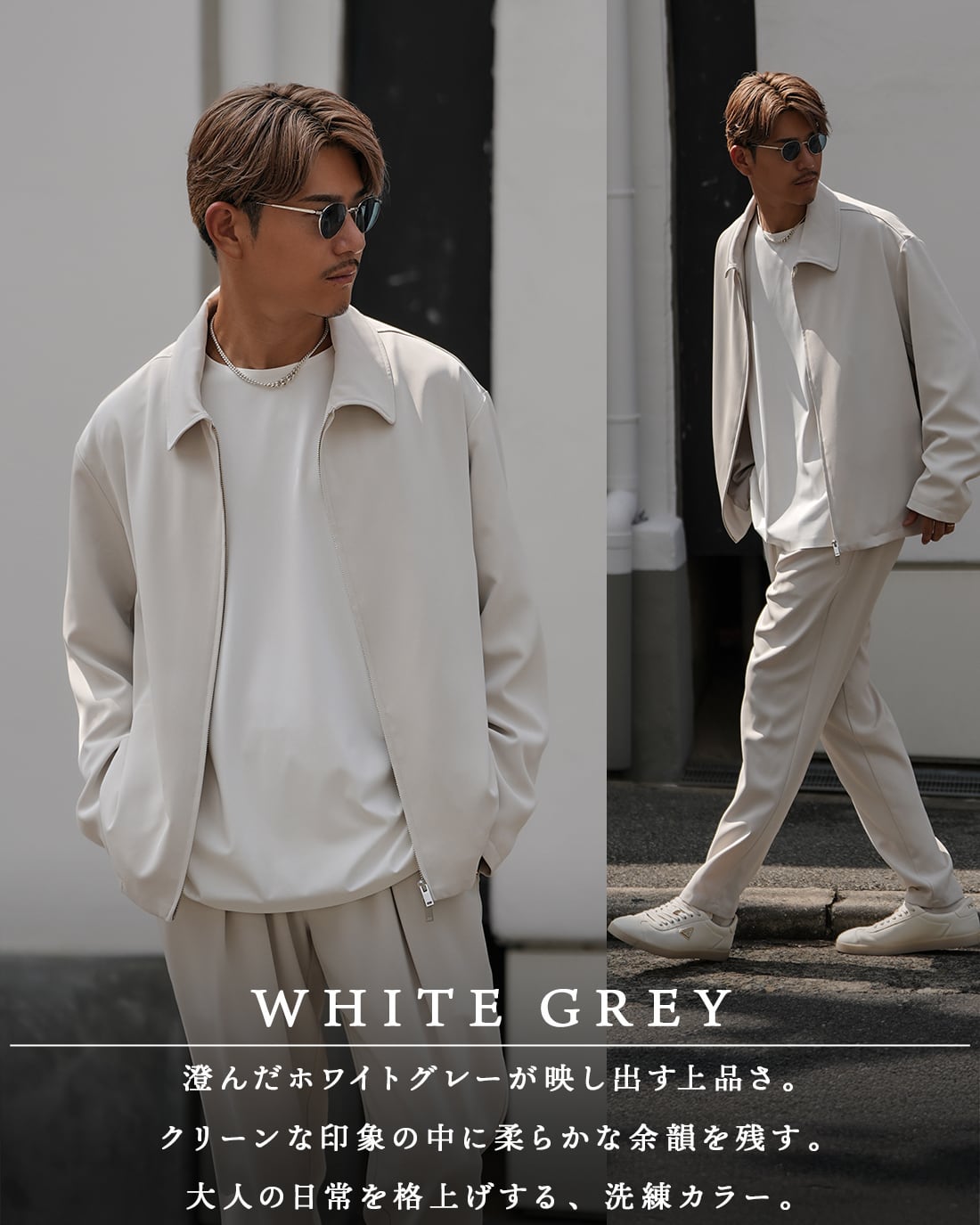 最短本日発送】【ブルゾン】【SV-0201】【オールシーズン対応素材