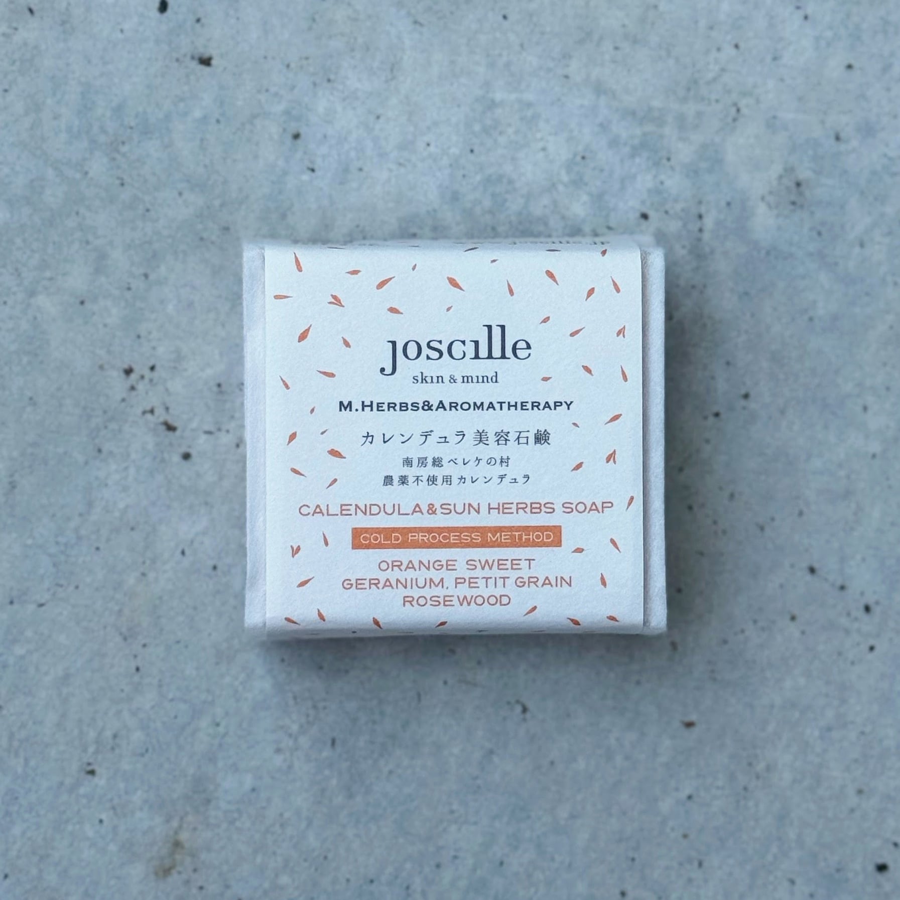 カレンデュラ美容石鹸 | joscille