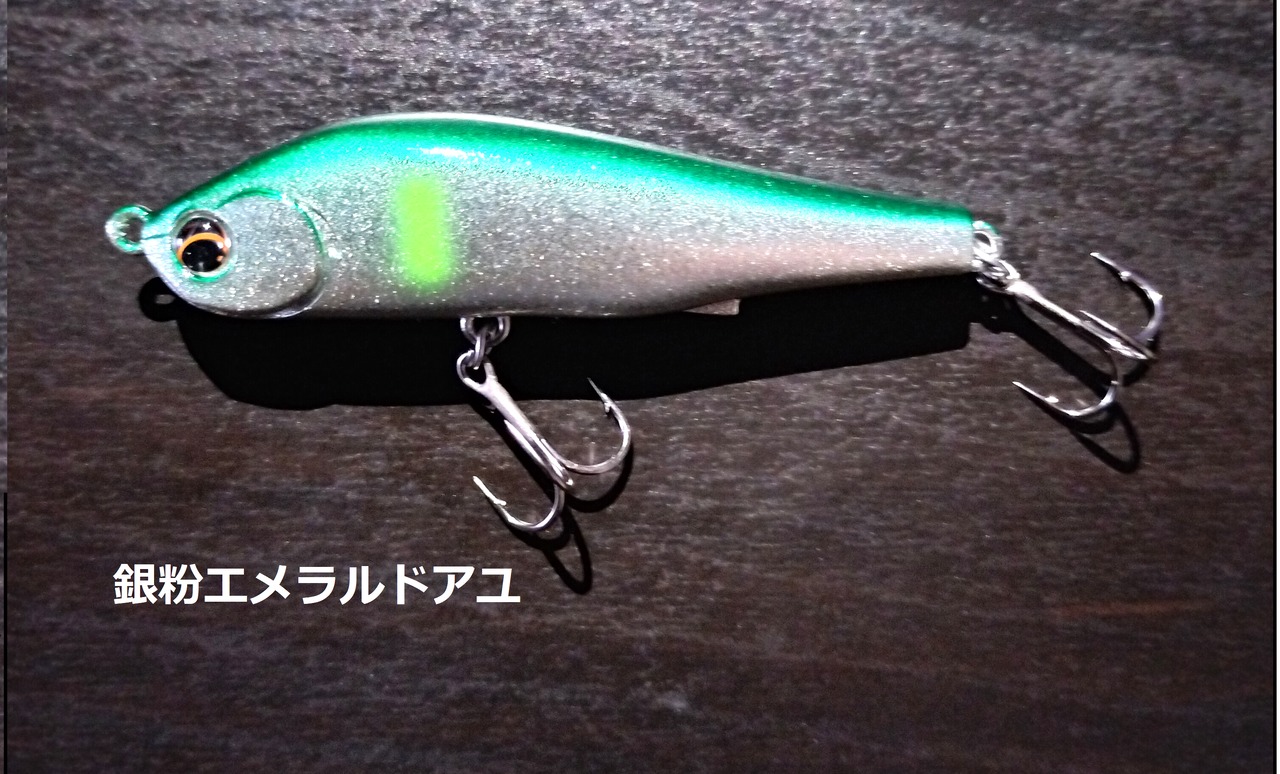 【新色】Pickup ワスプスラローム68S 10g 銀粉カラー