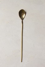 真鍮　マドラースプーン（しずくタイプ）