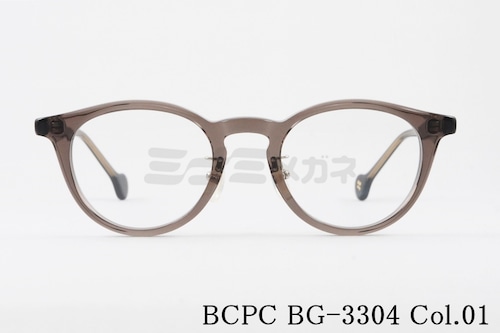 BCPC メガネ BG-3304 Col.01 style ボストン レディース ベセペセ スタイル 正規品