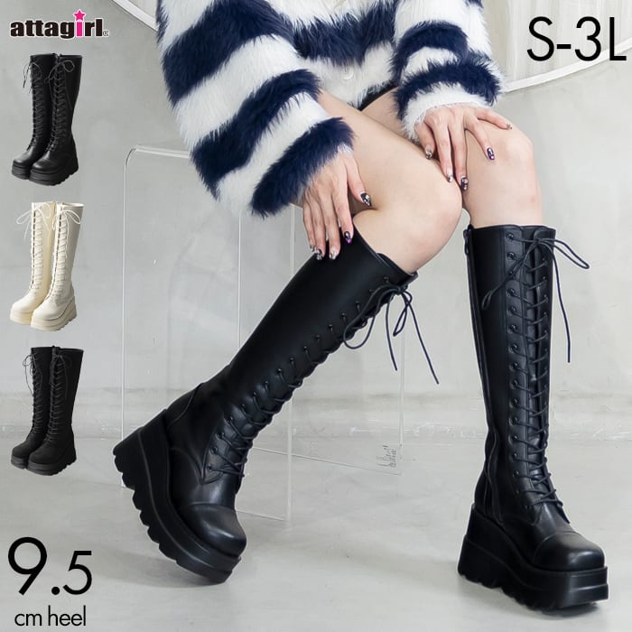 【haku】レースアップスニーカーロングブーツ ダーリッチ Darich レースアップスニーカーロングブーツ （ブラック