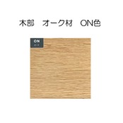 【日進木工】TOY 卓上ミラー