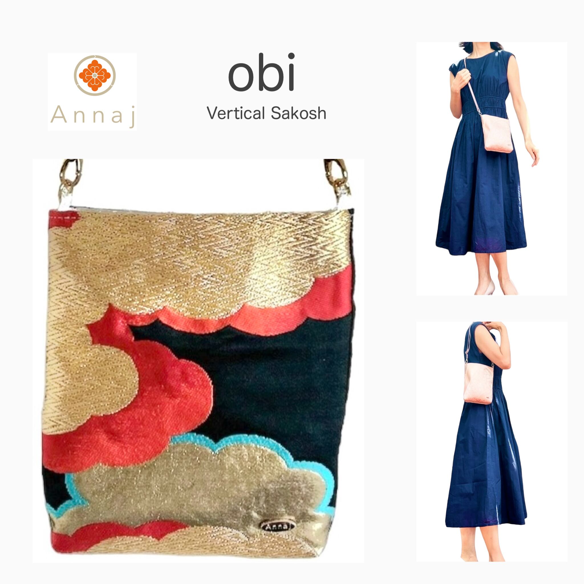 270-571たて型サコッシュ 築地場外市場 石井折箱店