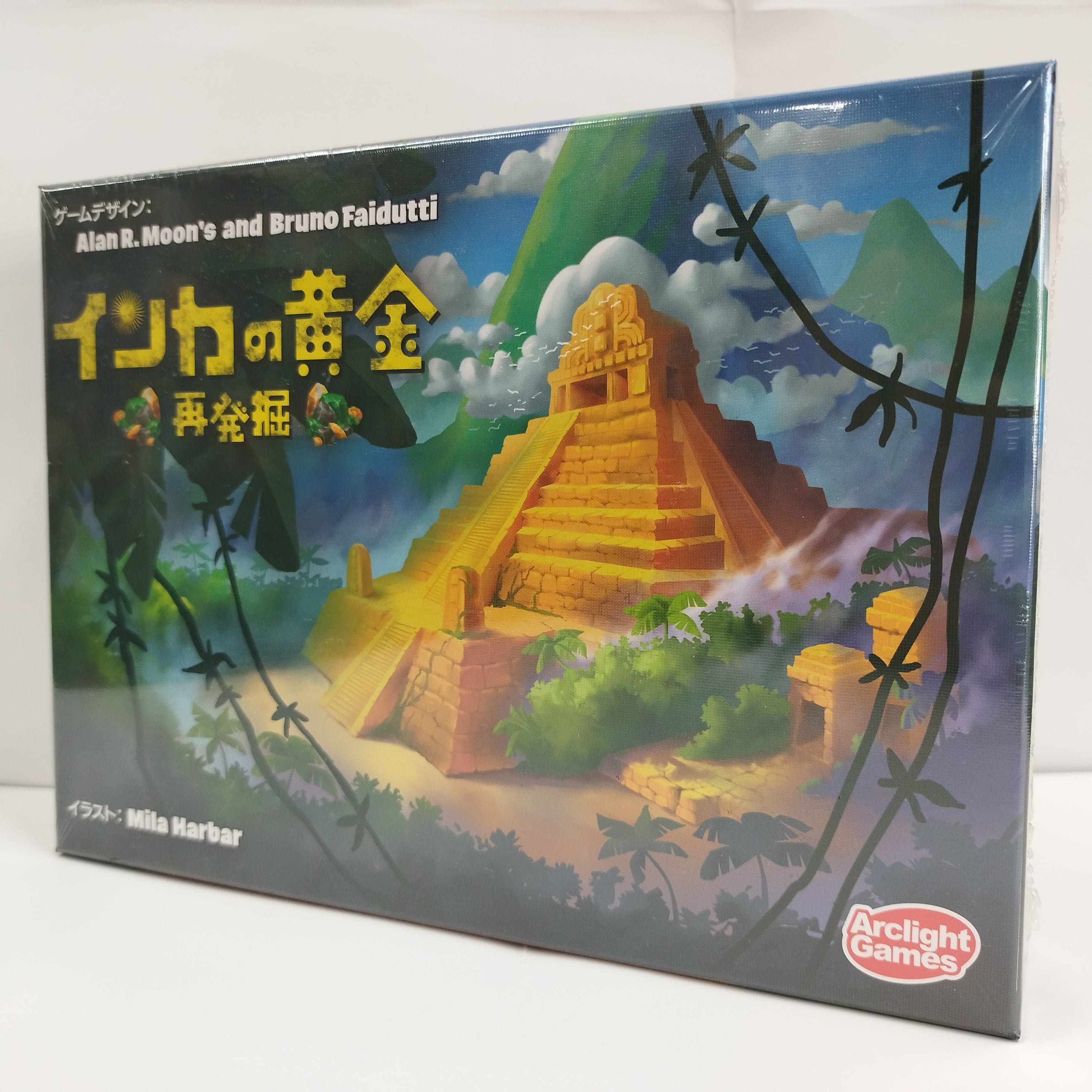 MTG FINAL FANTASY統率者デッキ通常日本語版カウンター・ブリッツ