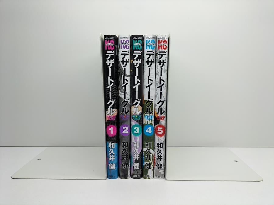 天使なんかじゃない 矢沢あい [1-8巻 漫画全巻セット/完結] | PAY ID