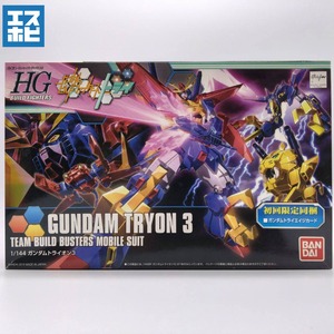 HG 1/144 ガンダムトライオン3