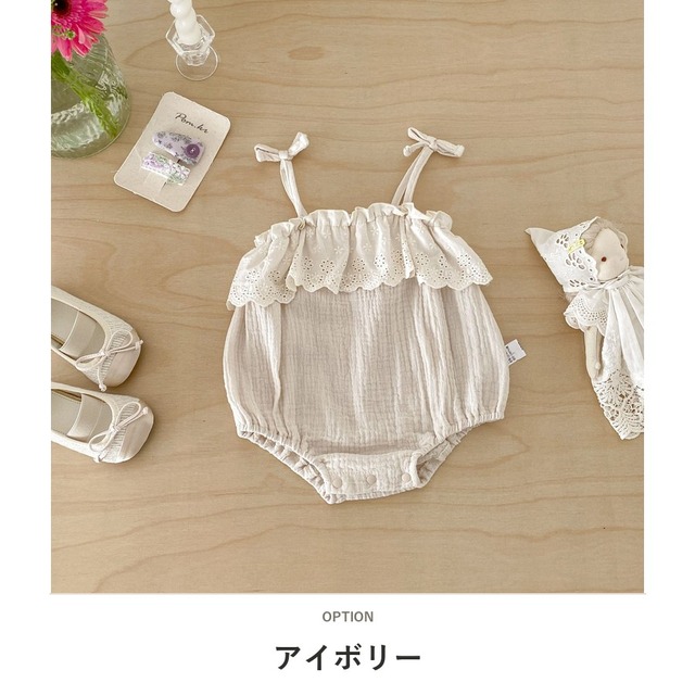 【BABY】肩リボン甘めレースフリルキャミソールロンパース - 2