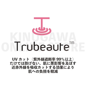 【紫外線&近赤外線カット】ラッシュパーカーレディース GULL ガル ラッシュ