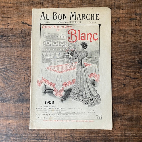 パリの百貨店 Au Bon Marché カタログ・フランスアンティーク / vp0229