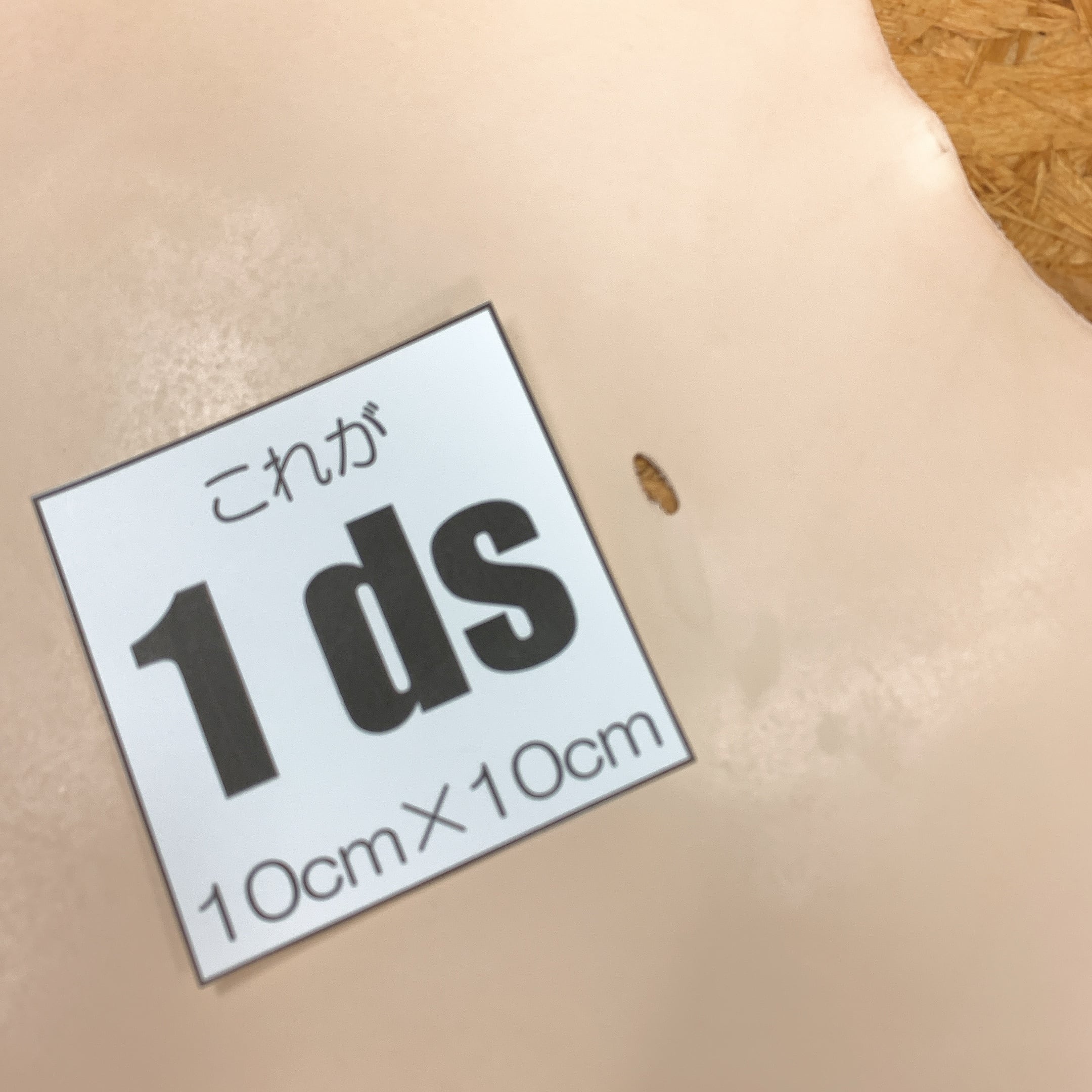 カット販売】[Coffy / コフィ] 牛ヌメ革【ナチュラル】 1.0〜1.2