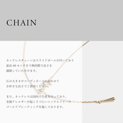 【MARKET】SINGLE STONE NECKLACE 0162