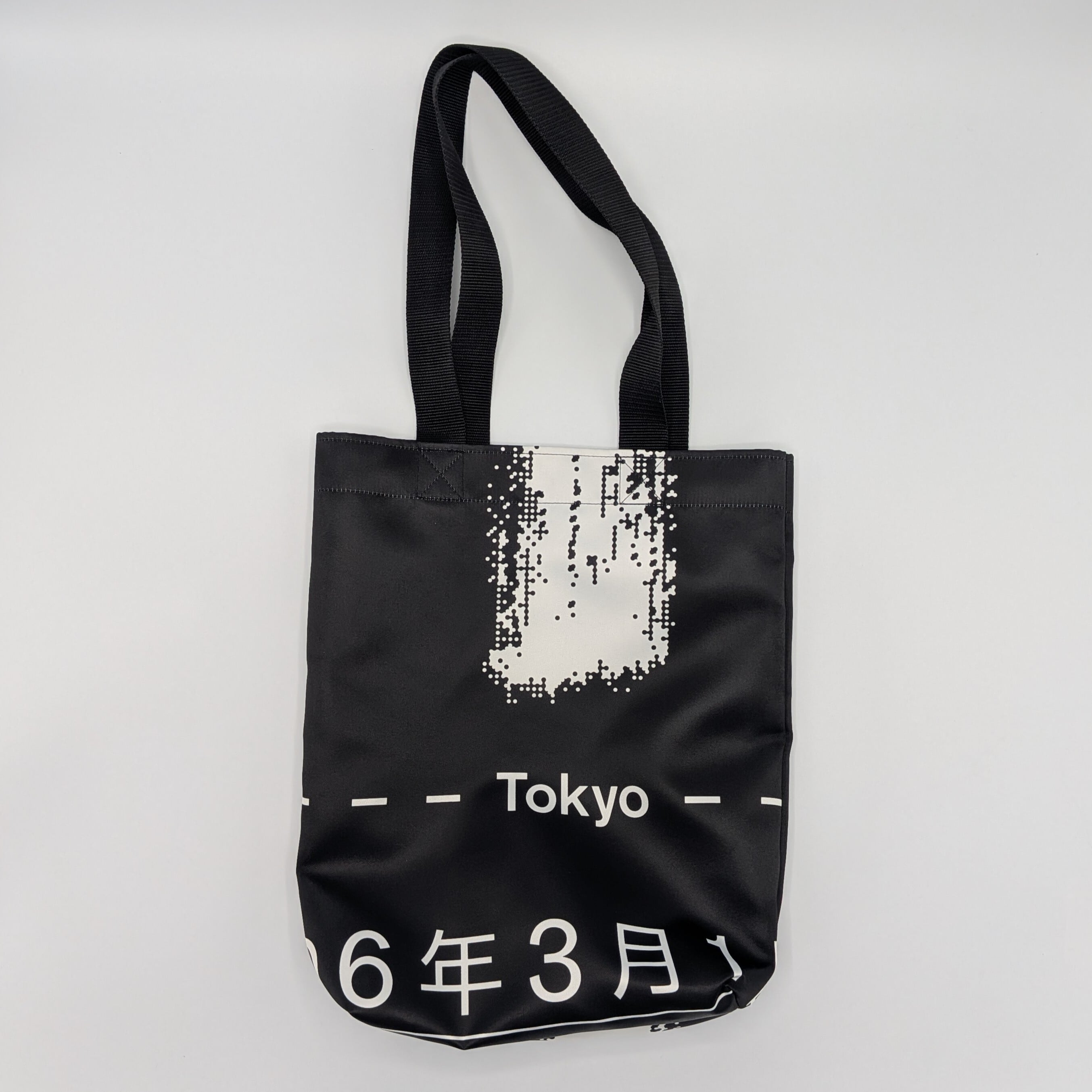 東京マラソン2026フラッグアップサイクルグッズ（トートバッグ・中