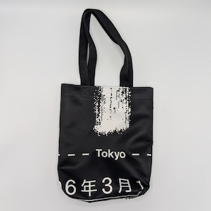 東京マラソン2026フラッグアップサイクルグッズ(トートバッグ・中・秋葉原Ver.)
