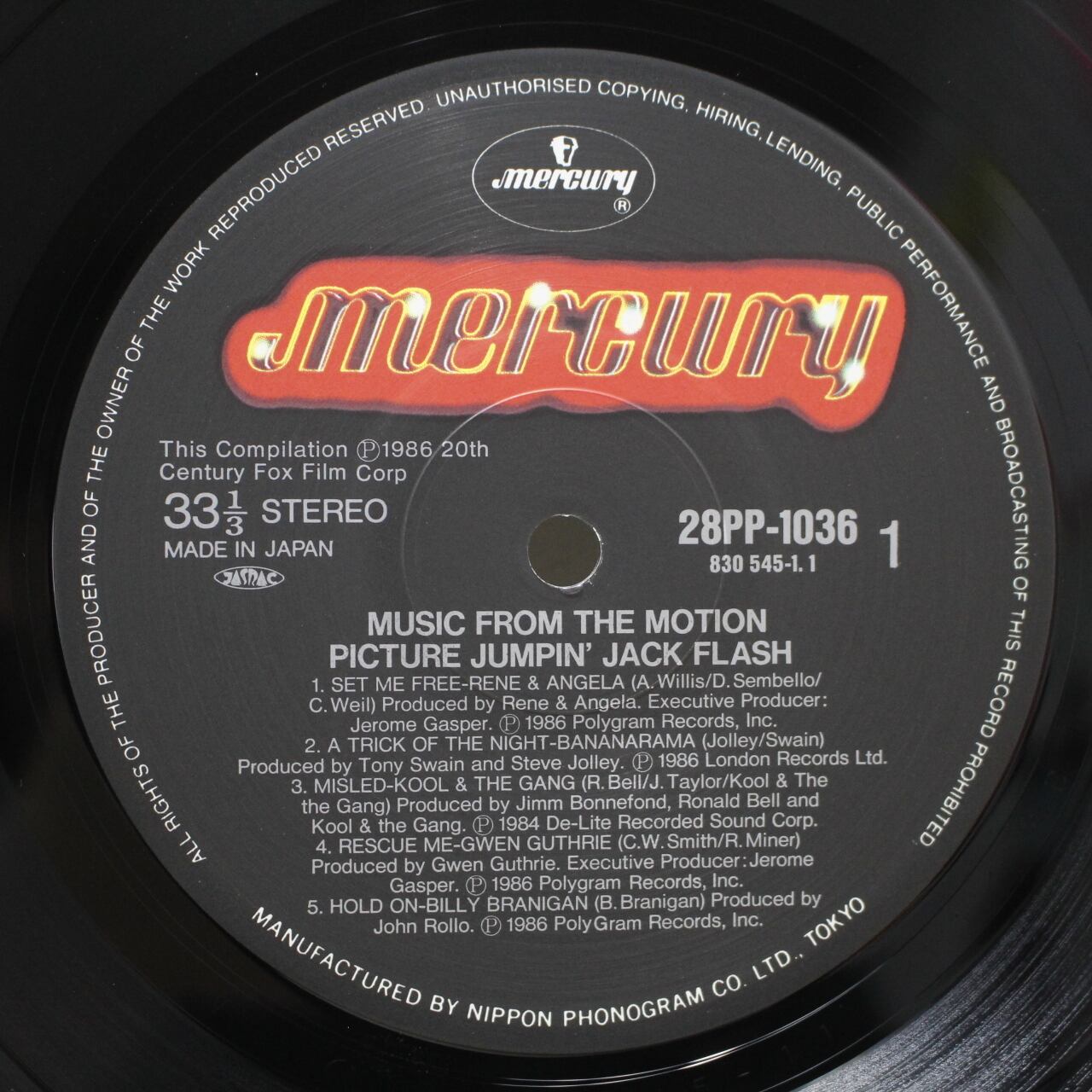 Various / Jumpin' Jack Flash - Soundtrack [28PP 1036] - 画像3