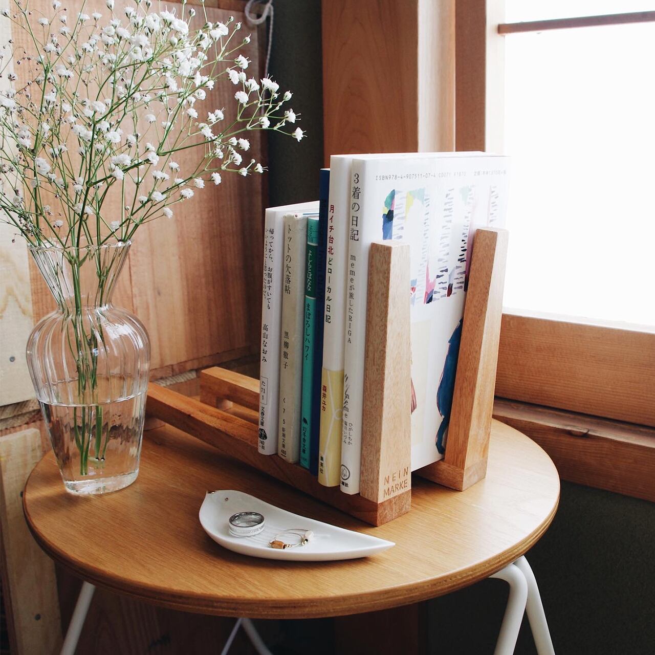 Mahogany book stand