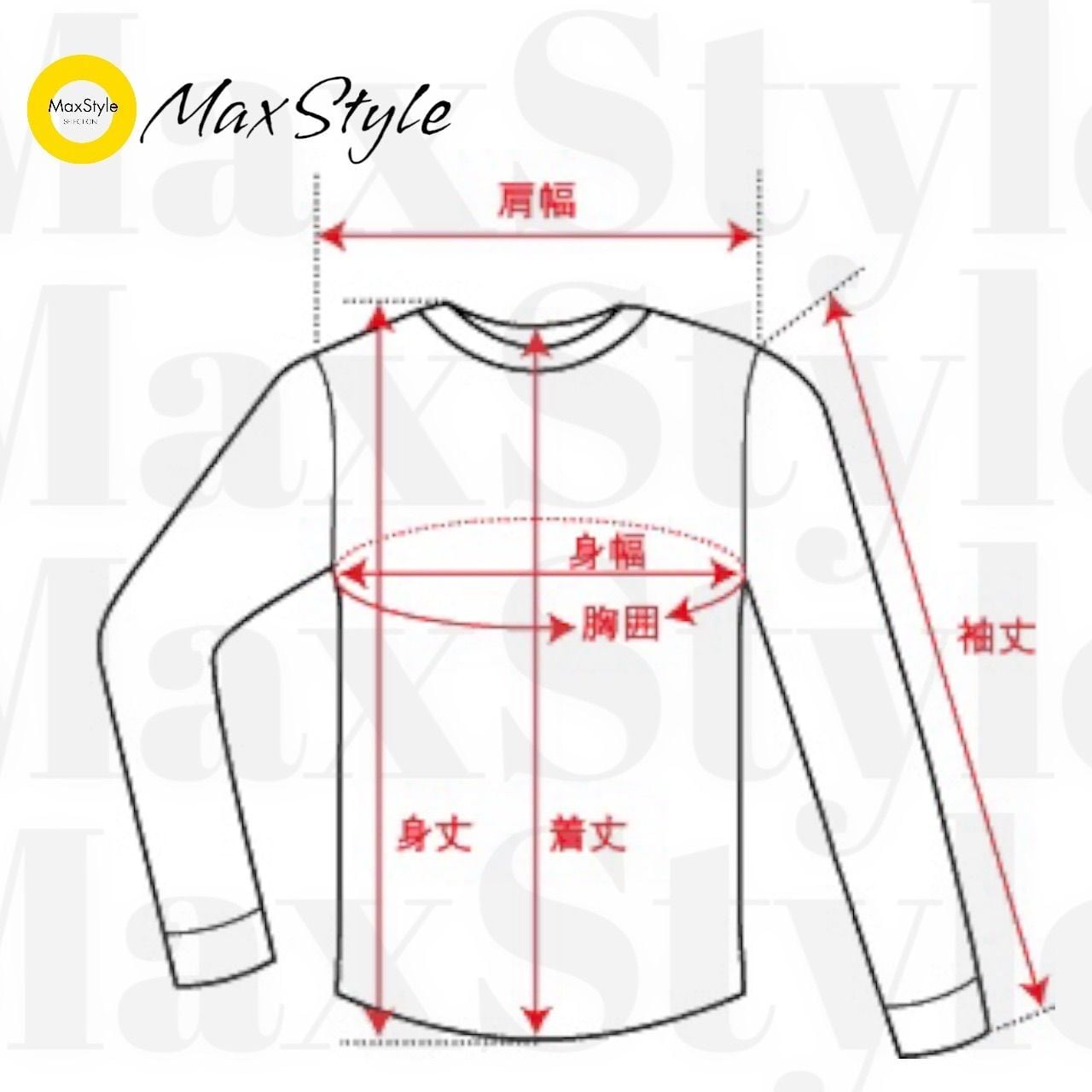 トミーヒルフィガー】スウェット トレーナー 刺繍ロゴ ビックロゴ