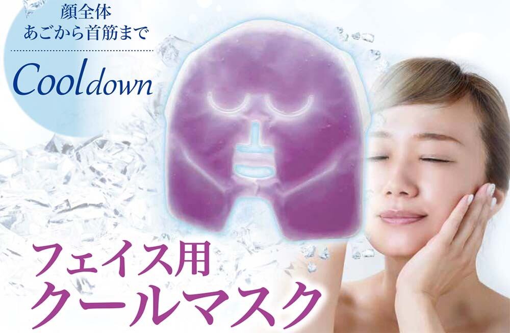 フェイスジェルパック 1枚入
