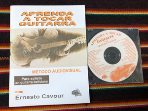 「APRENDA A TOCAR GUITARRA」（ギター教本） エルネスト・カブール 著【CD付】