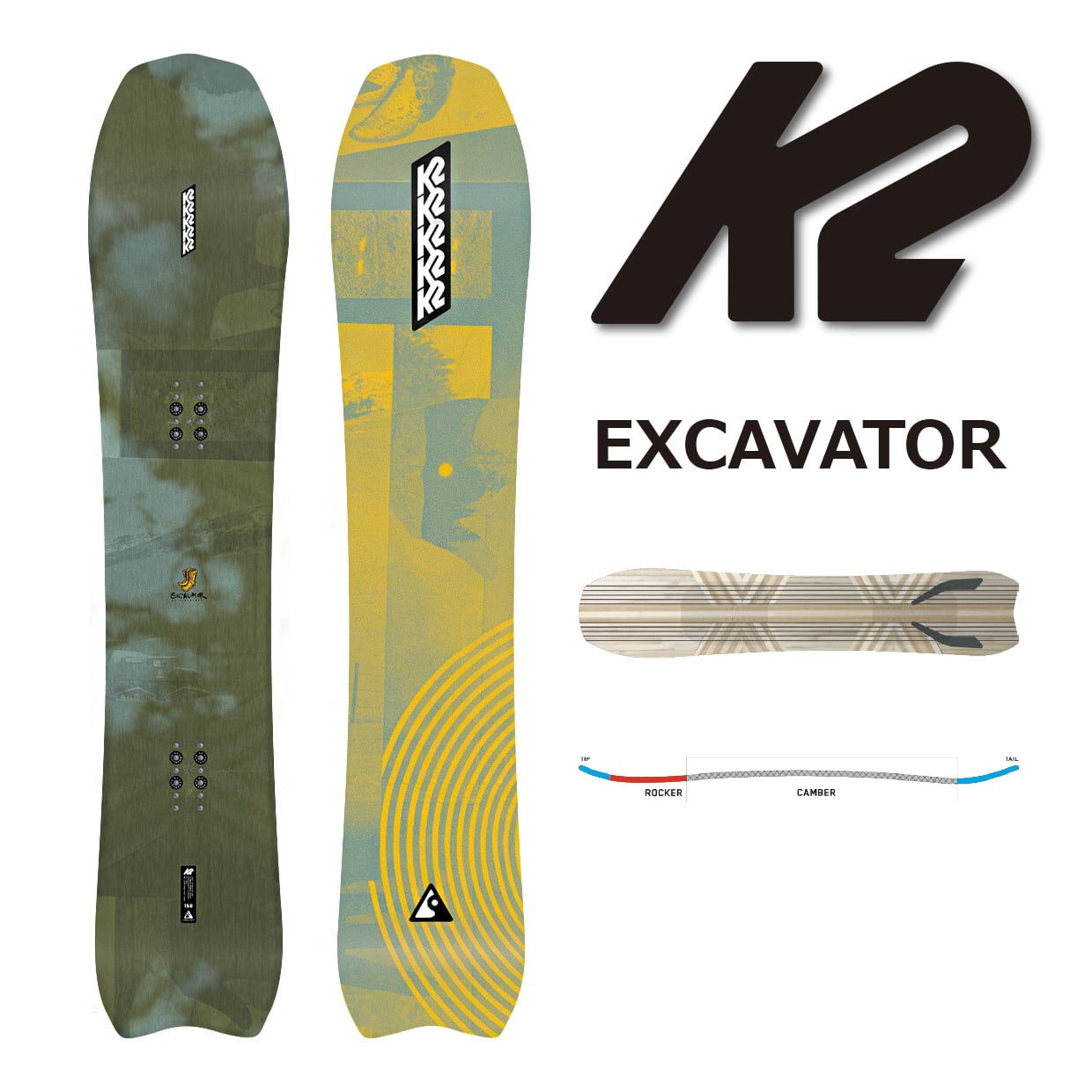 K2  エクスカベーター　154CM  スノーボード板