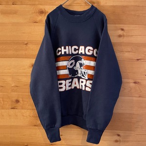 【FRUIT OF THE LOOM】80s 90s USA製 オールドスウェットNFL  Chicago Bears トレーナー プリント US古着