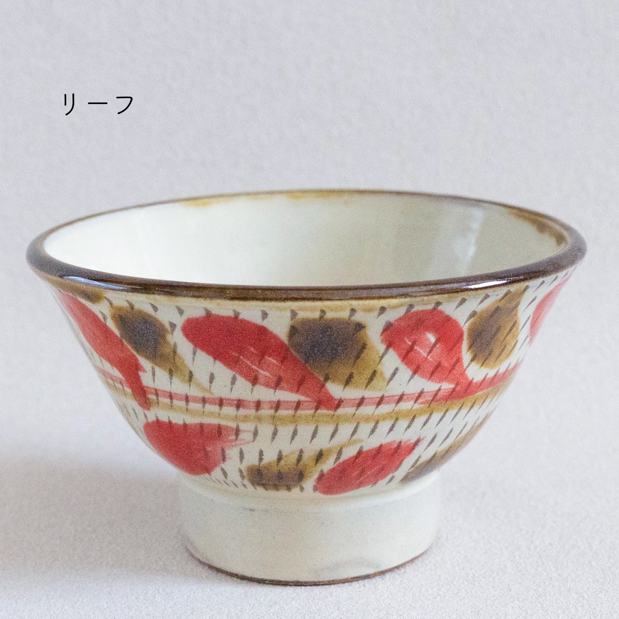 幸陶器　花笠マカイ　４寸ペアセット Amazon | フルセット 沖縄 幸陶器 やちむん 花笠マカイ 4種類