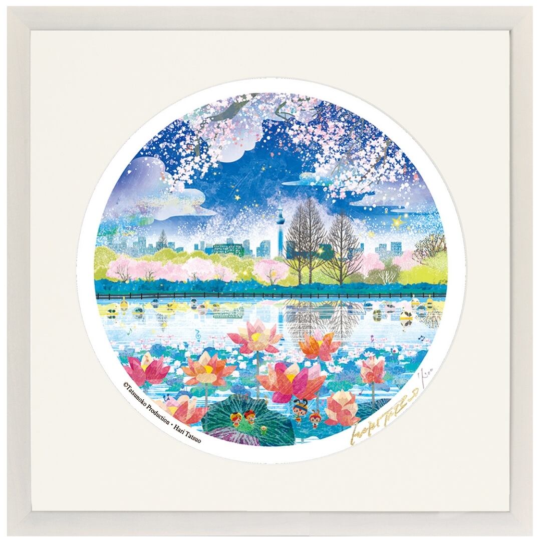 はりたつお×みなしごハッチ 「ハッチと上野情景」