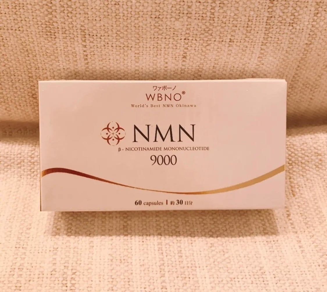 NMN WBNO | jurliquenail